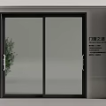 Modern Interior Sliding Door With Black Frame And Clear Glass Panels