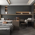 Modern Tatami Bedroom Interior With Gray Tones Built-in Cabinets Desk Chair And Window Lighting