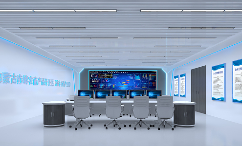 Modern monitoring room science and technology exhibition hall 3d model