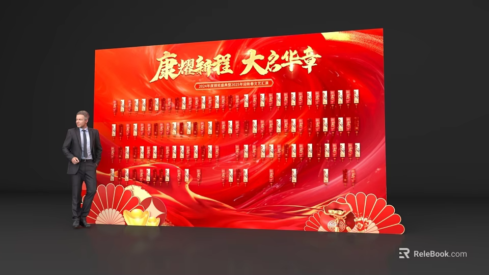 Event Sign In Wall With Red Background And Multiple Name Tags For Attendees 3d model 