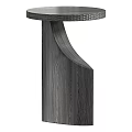 Wooden Side Table With Woven Top And Curved Leg Design For Home Decor