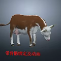 Highly Detailed 3D Cow Model With Skeleton Rigging And Animation