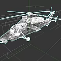 Military Camouflage Helicopter With Rotors Cockpit And H246 Marking Design