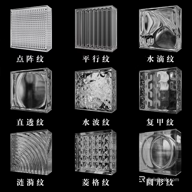 Decorative Partition Designs with Various Patterns Including Dot Matrix Parallel Lines and Water Drop 3d model 
