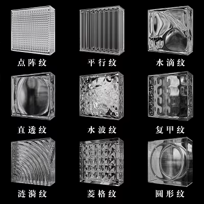 Modern glass brick 3d model