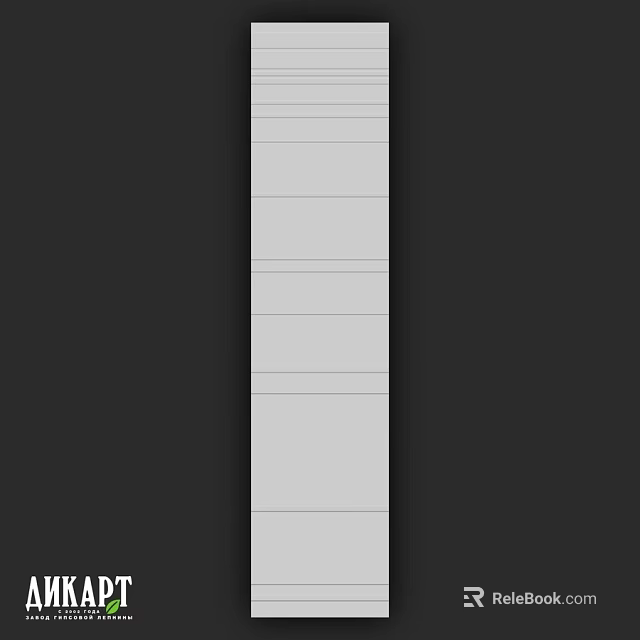 Minimalist Black And White Wall Design With Vertical White Stripe And Horizontal Lines 3d model 