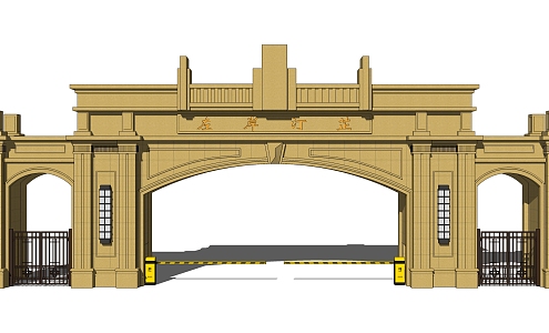 Entrance Gate of Jianou Gate Community 3d model