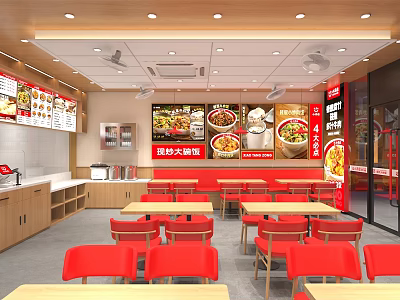 Chinese Fast Food Restaurant Interior With Red Tables Chairs Open Counter And Menu Displays 3d model