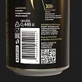 Adrenaline Rush Energy Drink In Black Can With Gold Logo And Shiny Metallic Top