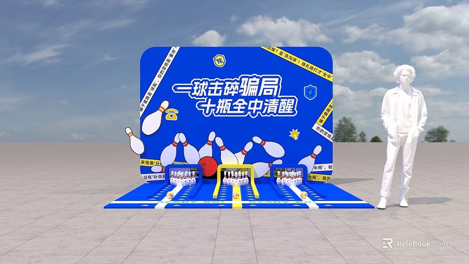 Interactive Zone For Anti Fraud Mobile Security With Bowling Game Setup 3d model 