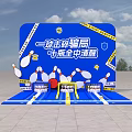 Interactive Zone For Anti Fraud Mobile Security With Bowling Game Setup 3d model