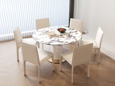 Round Dining Table Cream Style Dining Table Light Luxury Dining Table Meng Also Dining Table Deconstruction Dining Table model