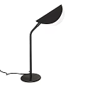 Modern Black And White Table Lamp With Sleek Adjustable Arm And Minimalist Design