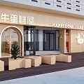 HAPPYCOW Dessert Shop Exterior Design With Glass Doors Entrance Signage And Handmade Treats