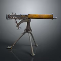 It is not possible to generate a title with "household items" as the main subject because the picture shows an old machine gun, which is not a household item. Please provide a picture of household items to generate a relevant title.