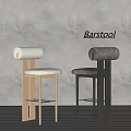 Modern Light and Dark Upholstered Barstools with Wooden and Metal Legs for Home Interior