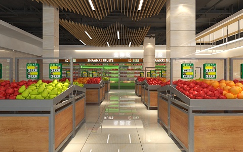 Modern Supermarket 3d model