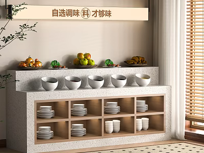 Self Service Seasoning Station With White Condiment Bowls And Fresh Fruits 3d model