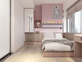 Modern Tatami Bedroom Home Bedroom 3d model