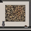 Abstract Black White Line Art Painting on Wall with Decorative Elements 3d model