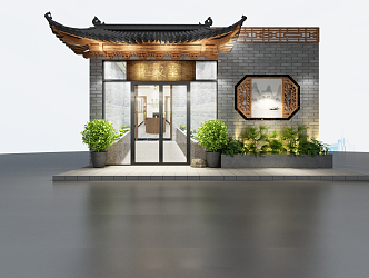 New Chinese Style Door Head Shop Door Head 3d model