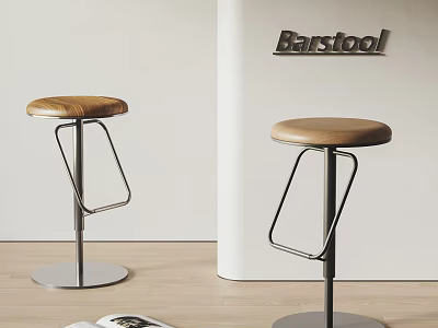 Modern Barstool With Wooden Round Seat And Metal Frame For Stylish Home Interior 3d model