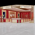 China Gold Retail Store with Red and Gold Interior and Jewelry Display Cases