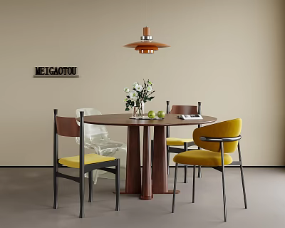 Round Wooden Table With Yellow Cushioned Chairs Transparent Acrylic Chair Beige Wall Brown Pendant Light 3d model