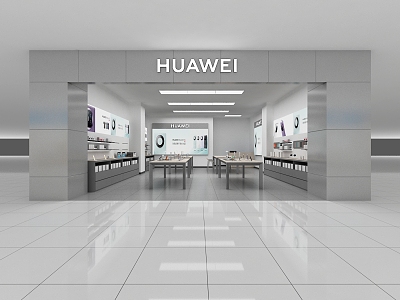 Huawei Flagship Store Huawei Mobile Phone Store Huawei Mobile Phone Store Mobile Phone Huawei Experience Store New Huawei New Standard Experience Store model