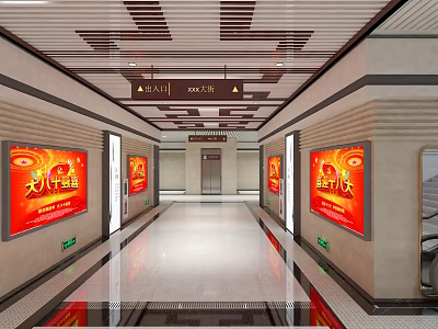 Spacious Subway Station Corridor With Red Billboards Exit Signs Shiny Floor And Modern Ceiling Design 3d model