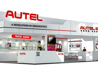 AUTEL Exhibition Booth With Reception Desk Display Screen And Diagnostic Product Displays 3d model