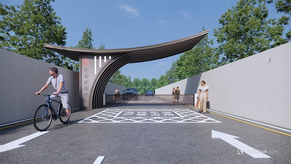 Modern Entrance Gate With Curved Arch Structure Surrounded By Trees And Pedestrian Path 3d model 