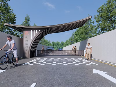 Modern Entrance Gate With Curved Arch Structure Surrounded By Trees And Pedestrian Path 3d model