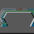 China Gas Industry Exhibition Trade Matching Activities Sichuan 2024 Archway Signage Design