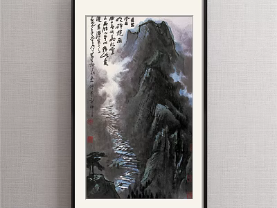 Traditional Chinese Ink Landscape Painting With Misty Mountains Flowing River And Calligraphy 3d model