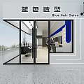 Modern Minimalist Hair Salon Interior Design With Stylish Chairs Large Mirrors And Clean Reception Space