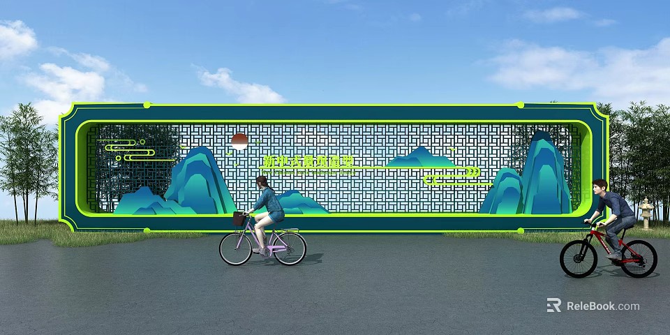 Hollow-out Screen Wall Landscape Sculpture with Blue Mountains Yellow Text and Bicyclist Under Blue Sky 3d model 