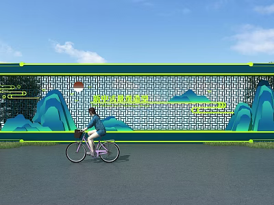 Hollow-out Screen Wall Landscape Sculpture with Blue Mountains Yellow Text and Bicyclist Under Blue Sky 3d model