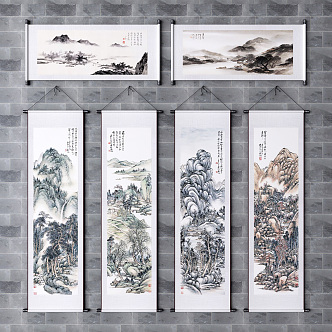 Chinese Landscape Painting Decoration Hanging Painting 3d model