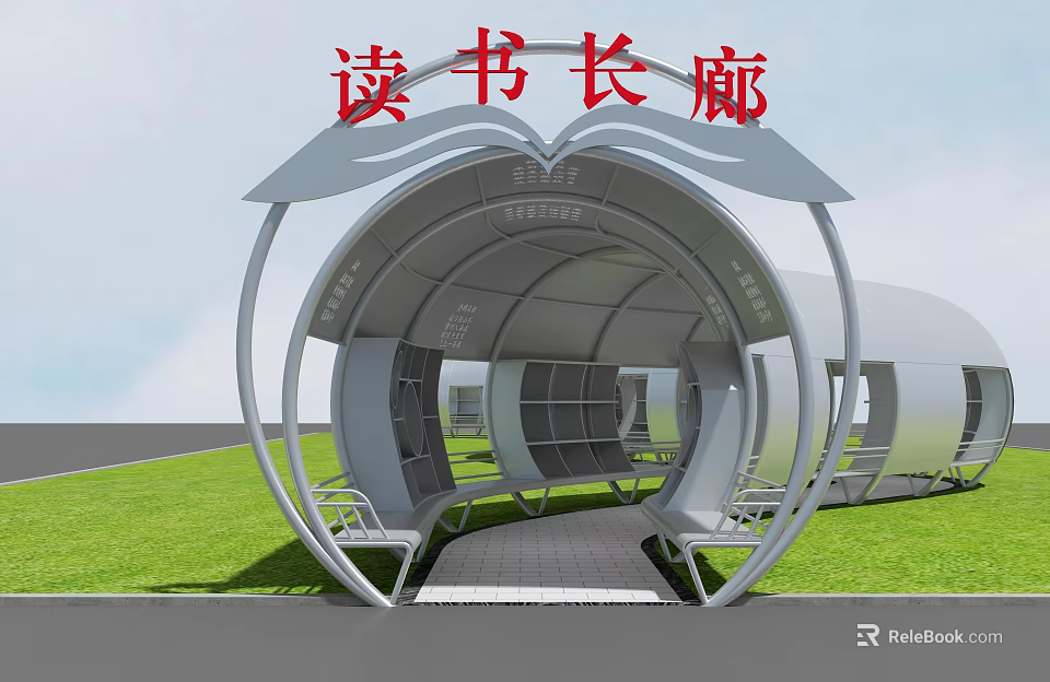 Outdoor Garden Reading Corridor With White Arched Structure Green Lawn And Benches 3d model 