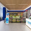 Supermarket Department Store Interior With Baoneng New Energy Xianfeng Display And Product Shelves