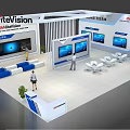 HiteVision Modern Exhibition Booth Featuring LED Screens Reception Desk And Staff