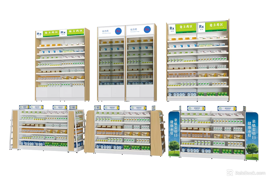 Mall Pharmacy Counter With Multiple Shelves For Prescription And Over The Counter Drugs 3d model 