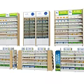 Mall Pharmacy Counter With Multiple Shelves For Prescription And Over The Counter Drugs