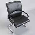 Modern Black Leather Office Chair With Metal Frame And Comfortable Seat