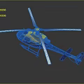 Aerospace Mission Helicopter Design With Yellow Black Rotor And