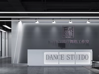 Modern Dance Studio Reception Desk With Wall Sign And Lighting Design 3d model
