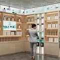 Modern Shopping Mall Store With Wooden Shelves And Various Bottled Products Lighting And Brand Signage