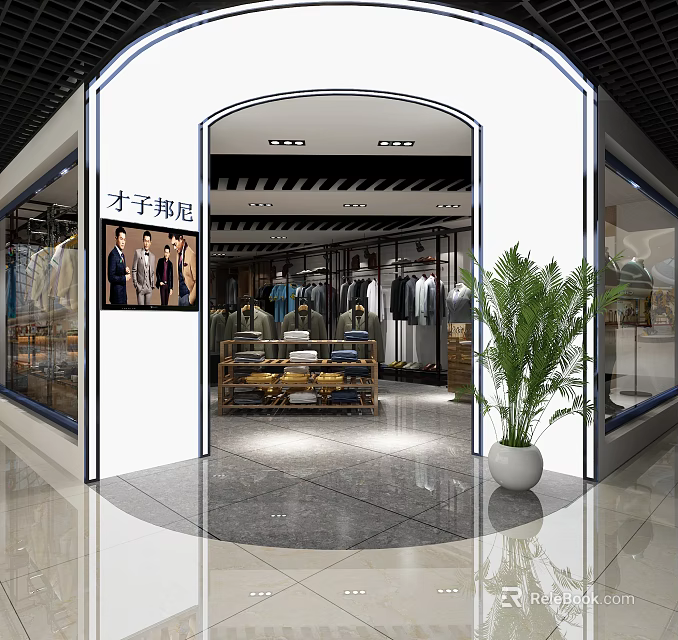 Elegant Clothing Store Interior With Fashion Displays Clothing Racks And Green Plant 3d model 