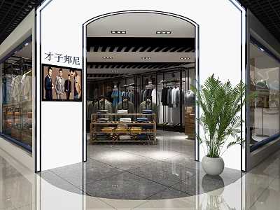 Elegant Clothing Store Interior With Fashion Displays Clothing Racks And Green Plant 3d model